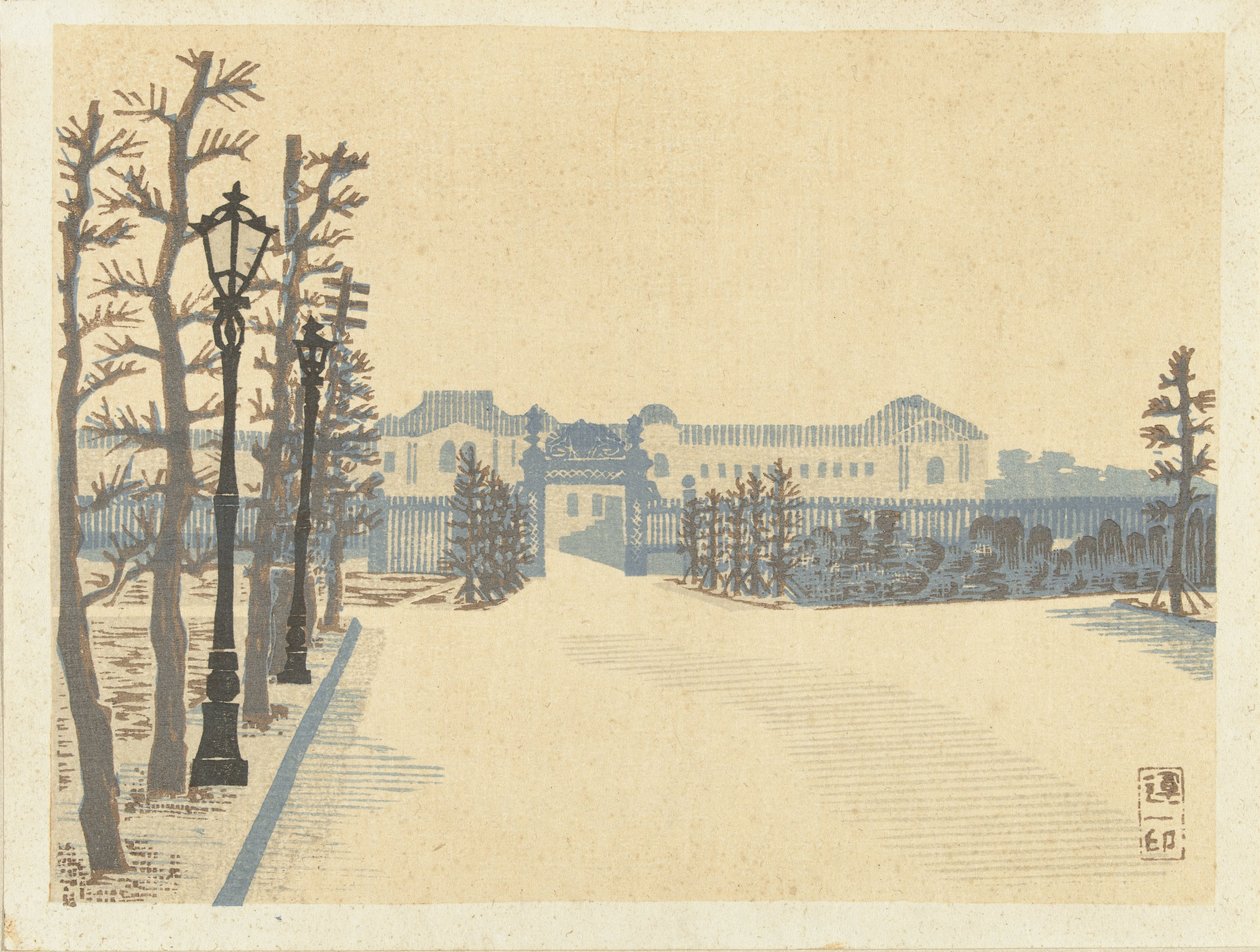 Palacio de Akasaka
Palacio de Akasaka (título en el objeto)
Herinneringen aan Tokyo (título de la serie)
Tokyo kaiko zue (título de la serie) de Hiratsuka Un