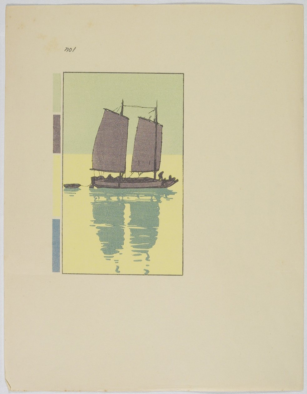 Una chatarra, placa nº 1, finales del siglo XIX-mediados del XX de Hiroshi Yoshida
