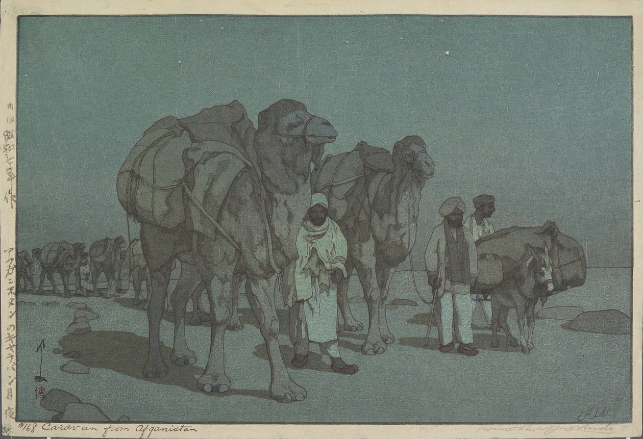 Caravana desde Afganistán en una noche de luna de Hiroshi Yoshida