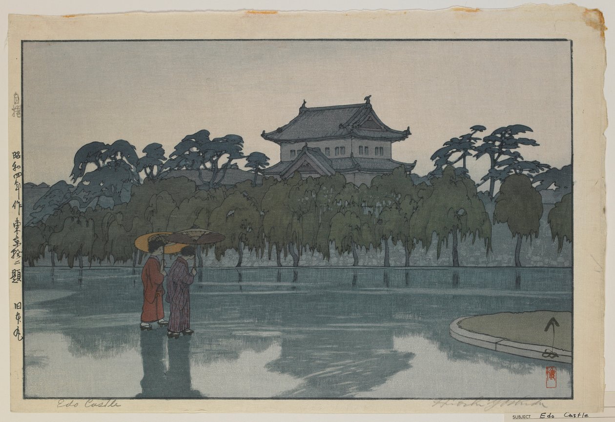 Castillo de Edo, de la serie Doce escenas de Tokio, época Showa de Hiroshi Yoshida