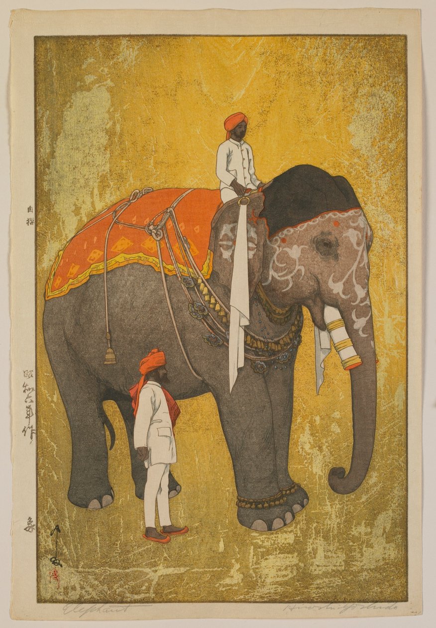 Elefante, época Showa de Hiroshi Yoshida