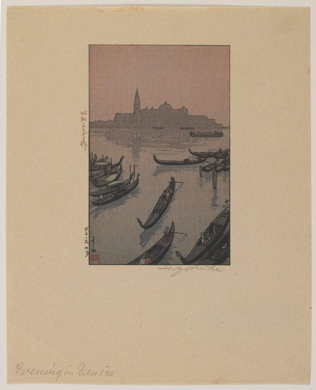 Noche en Venecia, época Showa de Hiroshi Yoshida
