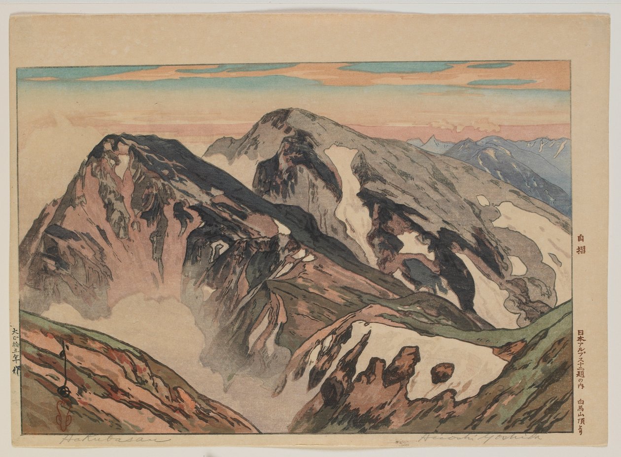 Habuka san, de la serie Doce escenas en los Alpes de Japón, época Taisho de Hiroshi Yoshida