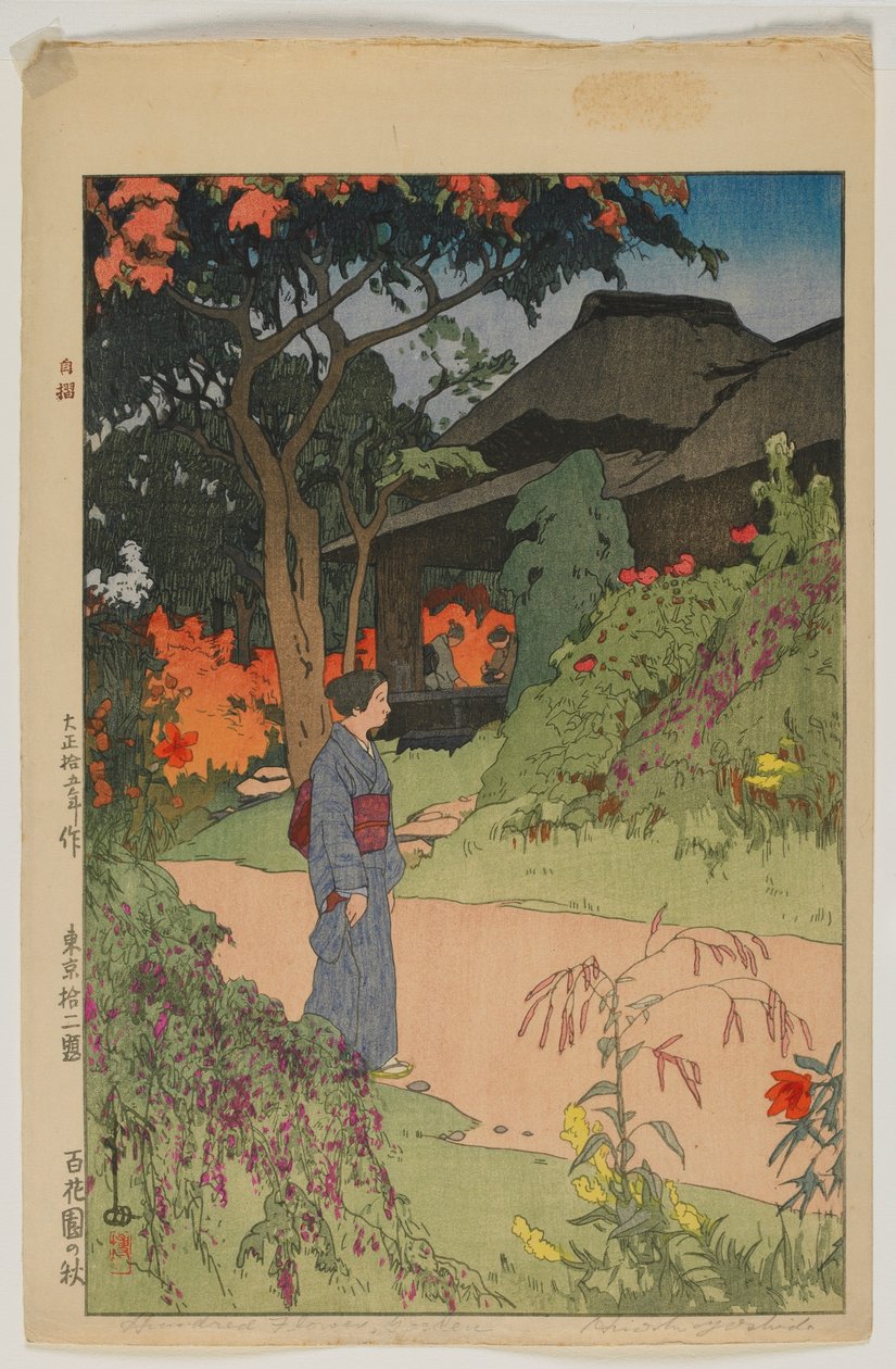 Jardín de las cien flores (Hyakkaen), de la serie Doce escenas de Tokio, época Taisho de Hiroshi Yoshida