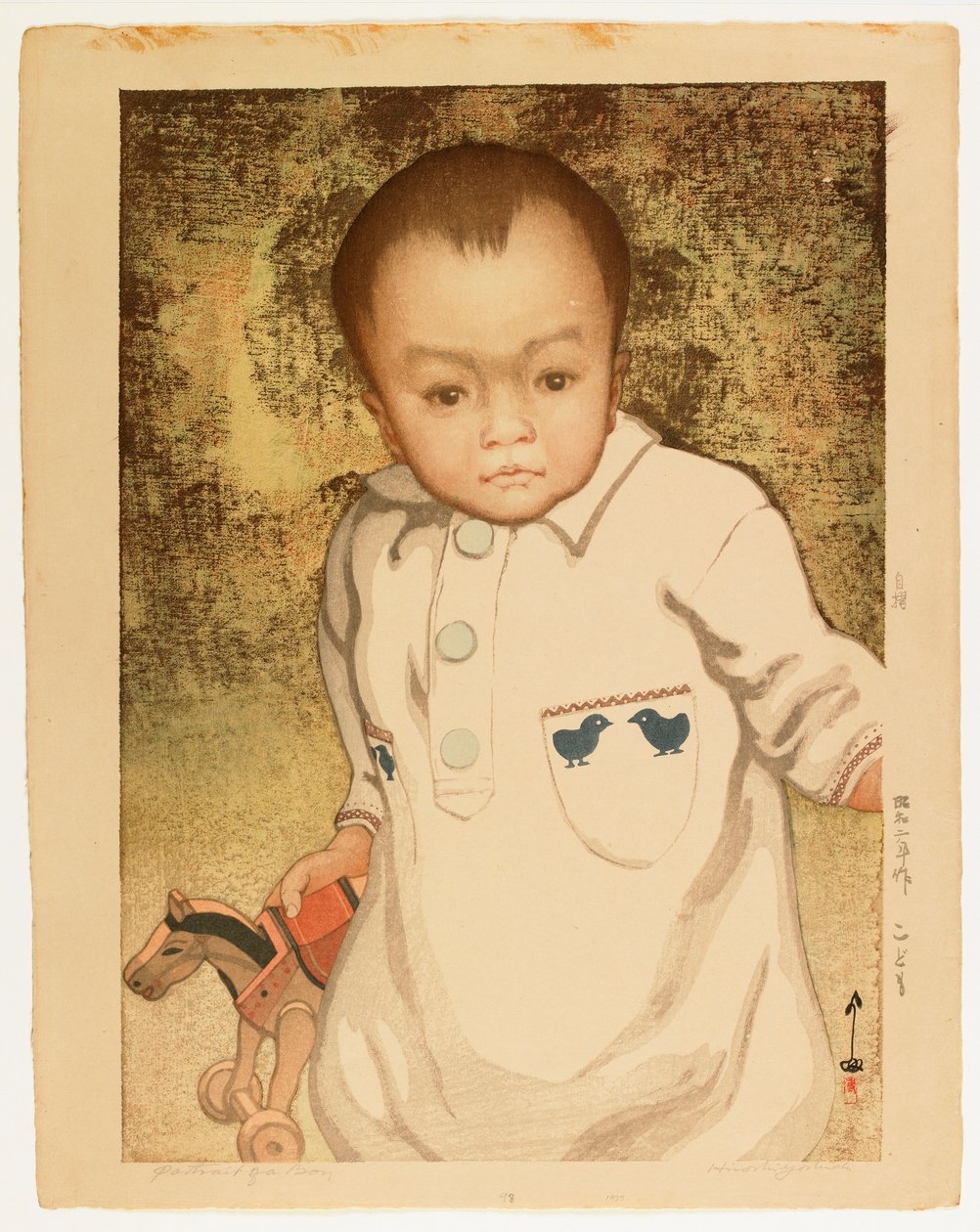 Retrato de un niño de Hiroshi Yoshida
