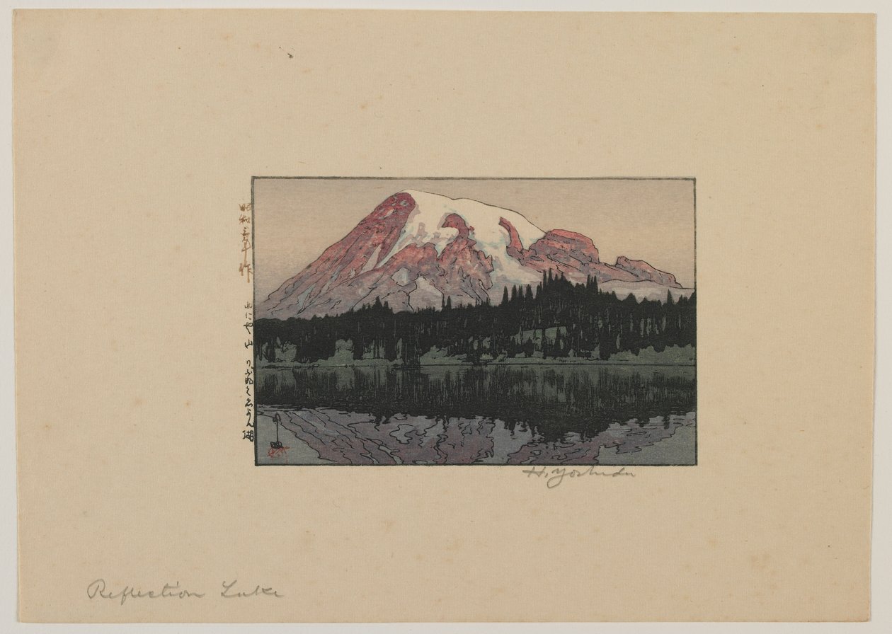 Lago de reflexión en el Monte Rainier, época Showa de Hiroshi Yoshida