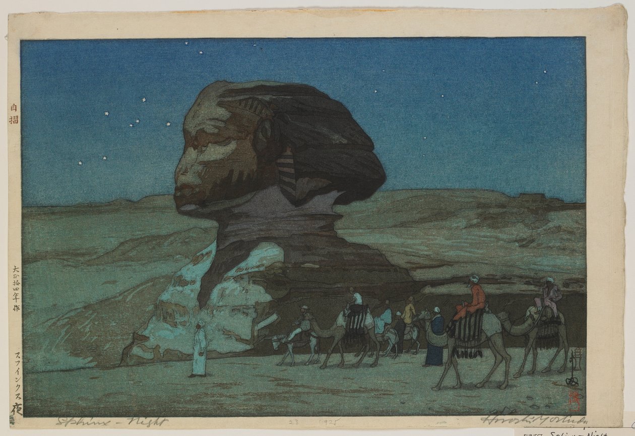 Esfinge - Noche, era Taisho de Hiroshi Yoshida
