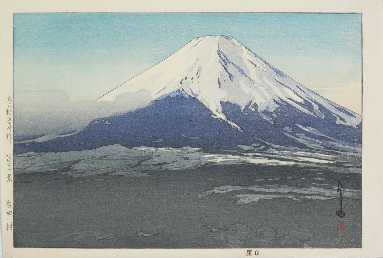 Viñedo de Yoshida de Hiroshi Yoshida