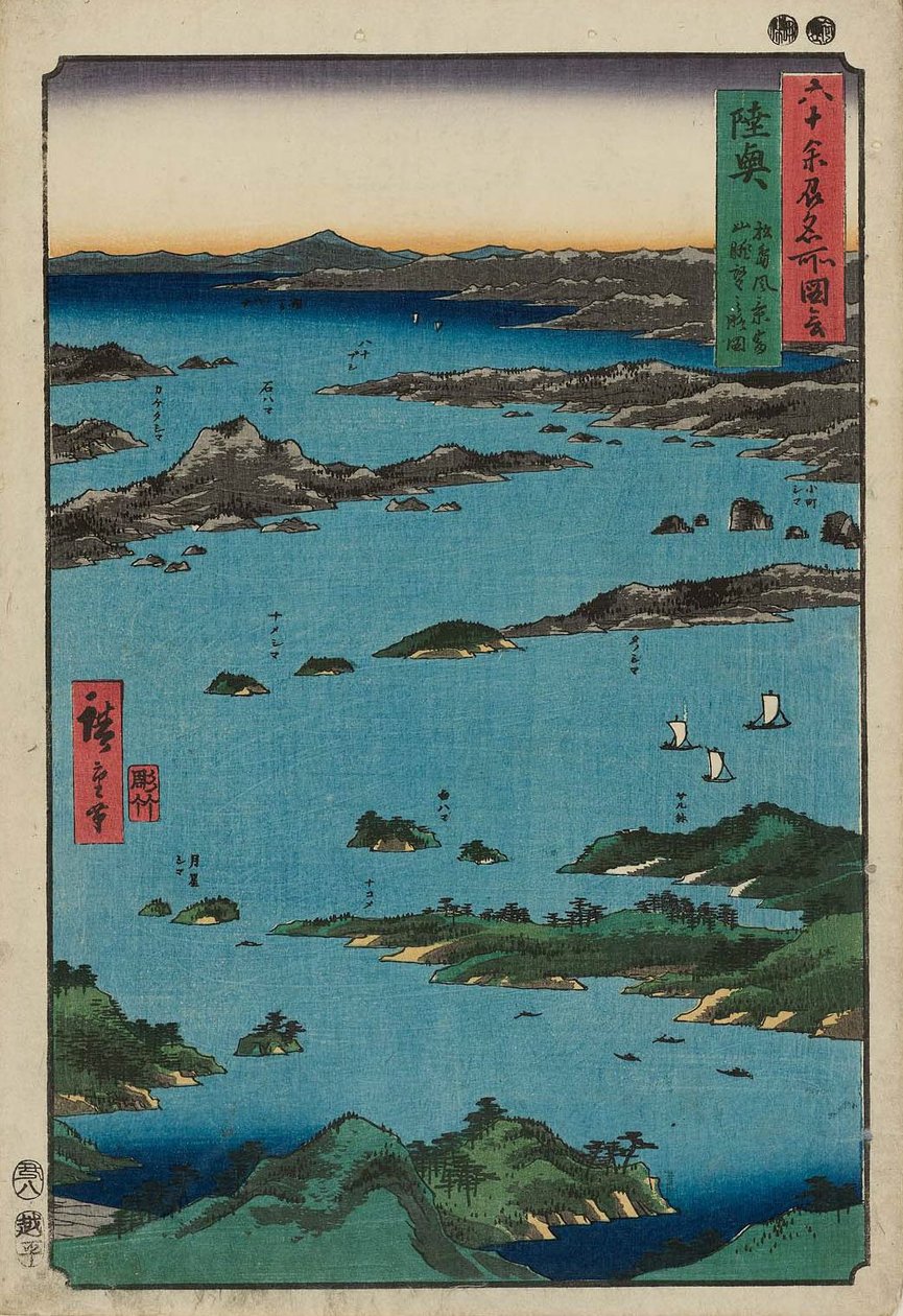 Provincia de Mutsu: Vista de Matsushima, mapa de vistas desde el monte Tomi de Utagawa Hiroshige