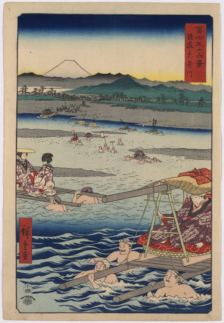 El río Oi entre las provincias de Suruga y Totomi de Utagawa Hiroshige