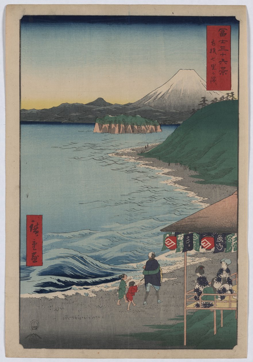 36 vistas del Monte Fuji - 19. La playa de los Siete-Ri de Utagawa Hiroshige
