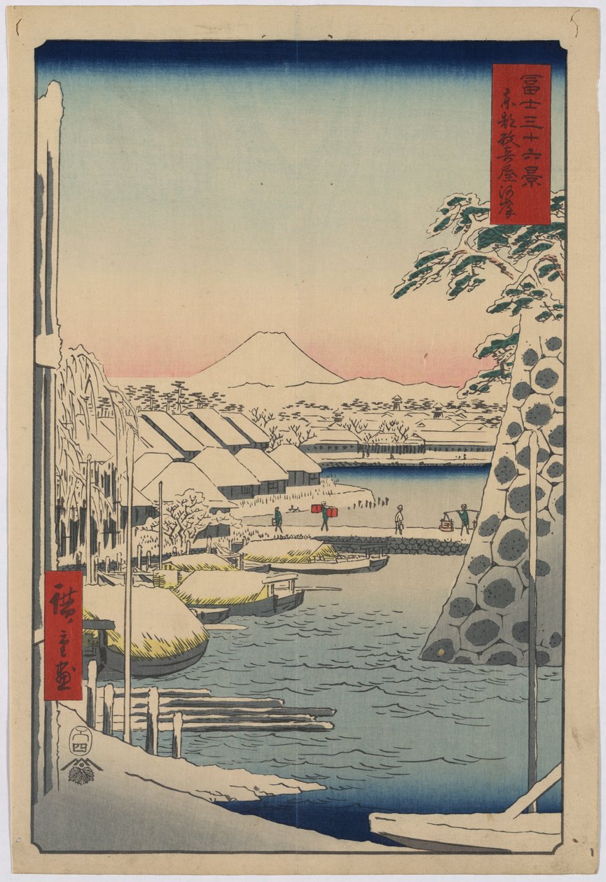 36 vistas del Monte Fuji - #3. Sukiyagashi de Utagawa Hiroshige