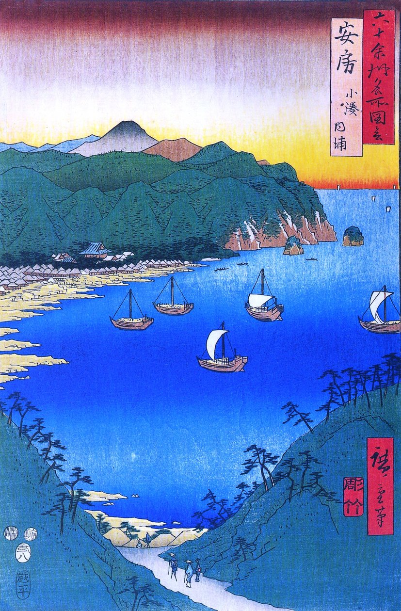 Vistas famosas de las 60 provincias - 18. Bahía en Kominato en la provincia de Awa de Utagawa Hiroshige