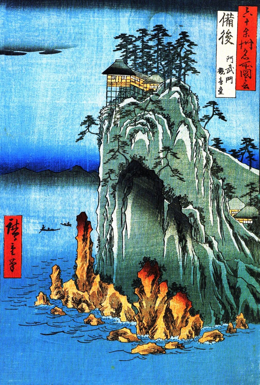Vistas Famosas de las 60 Provincias - #49. El Templo de Kannon en la Provincia de Bingo de Utagawa Hiroshige
