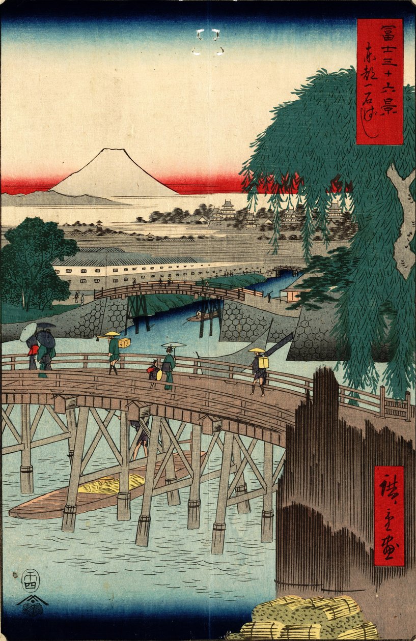 Puente Ichikobu de Utagawa Hiroshige