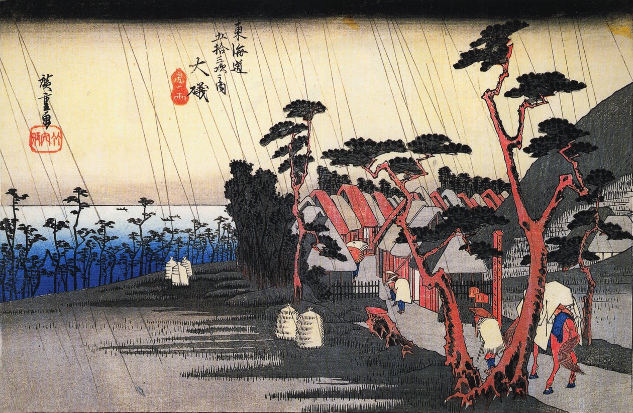 Tokaido-53tugi Oiso de Utagawa Hiroshige