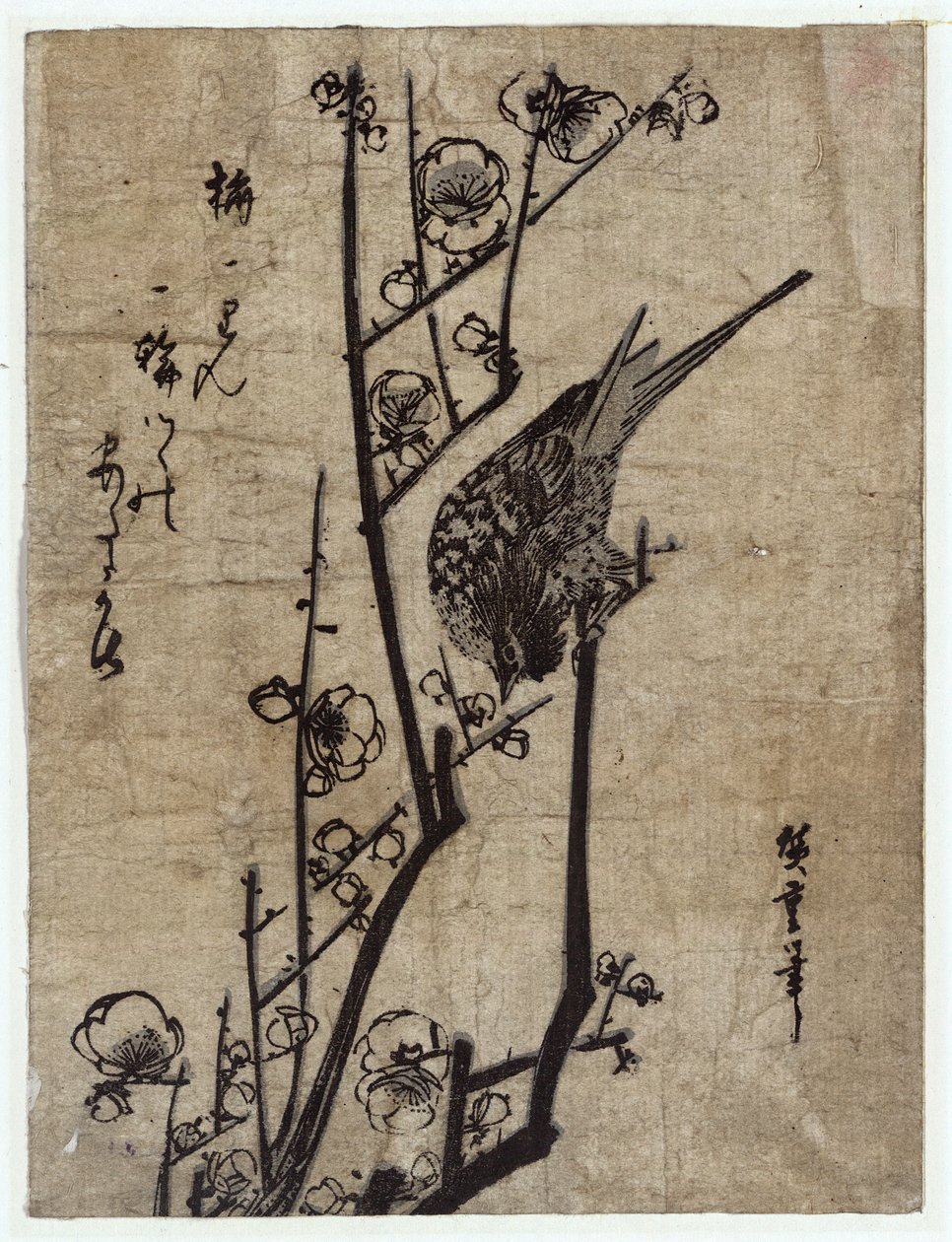 Ume ni Uguisu (Flor de ciruelo y ruiseñor) de Utagawa Hiroshige