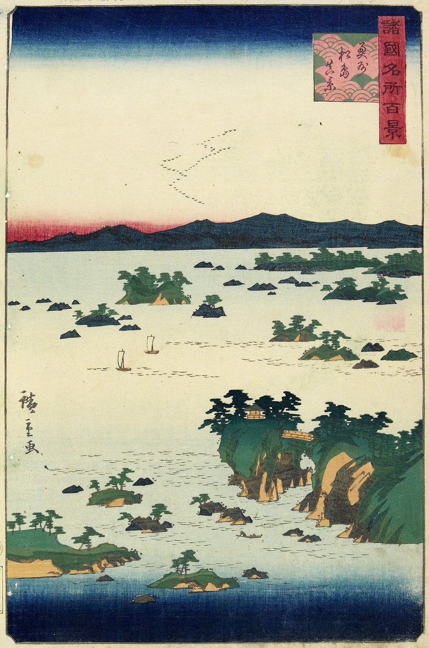Vista actual de Mastushima, Provincia de O_shu_, junio de 1859 de Hiroshige II