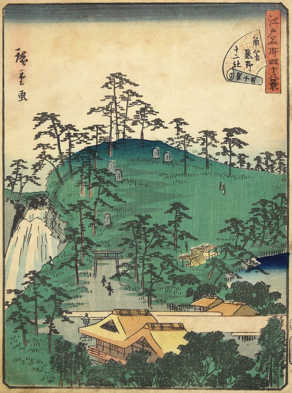 No.44 Doce Santuarios de Kumano en Tsunohazu, enero 1861 de Hiroshige II