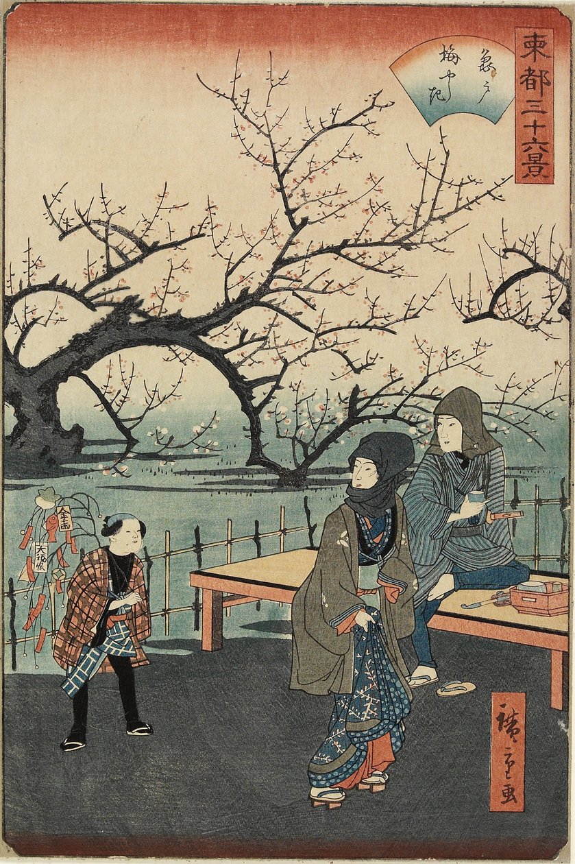 Árboles de Ciruelo en Kameido, 1859-1862 de Hiroshige II