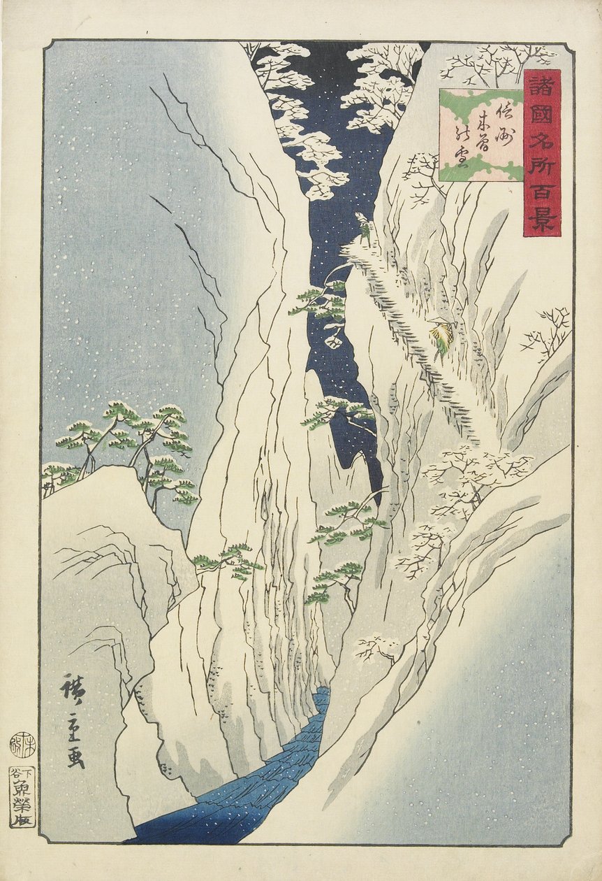 Nieve en el Desfiladero de Kiso en la Provincia de Shinshu, noviembre de 1859 de Hiroshige II