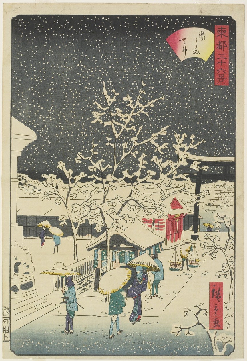 Santuario de Yushima, septiembre de 1862 de Hiroshige II
