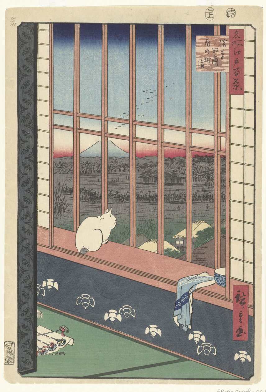 Arrozales de Asakusa y festival Torinomachi de Hiroshige (I) , Utagawa