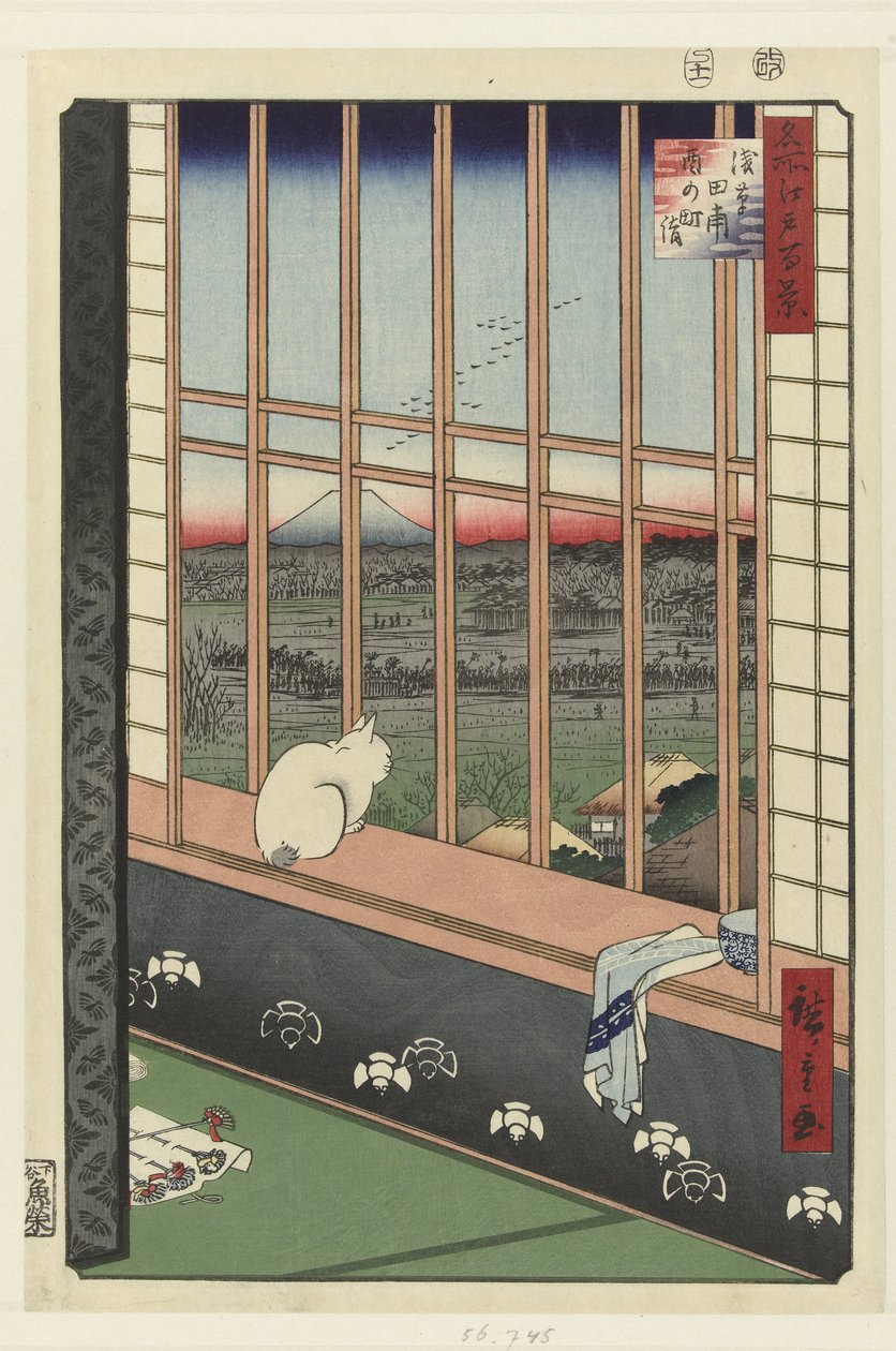 Los arrozales de Asakusa y el festival de Torinomachi de Hiroshige (I) , Utagawa