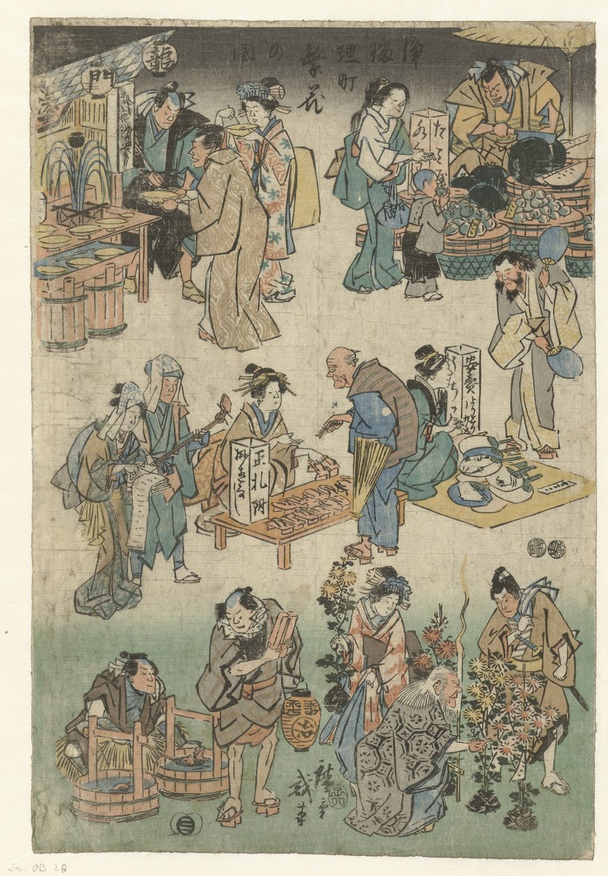 Mercado nocturno en la calle Joruri Imagen de la prosperidad en la calle Joruri (título de la serie) Jorurimachi hanka no zu (título de la serie sobre el objeto) de Hiroshige (I) , Utagawa