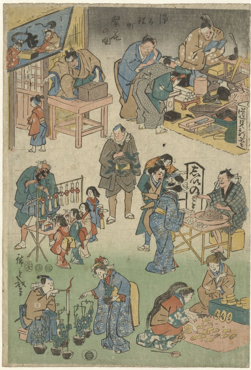 Mercadillo nocturno con teatro de calle en la calle Joruri Imagen de la prosperidad en la calle Joruri (título de la serie) Jorurimachi hanka no zu (título de la serie sobre el objeto) de Hiroshige (I) , Utagawa