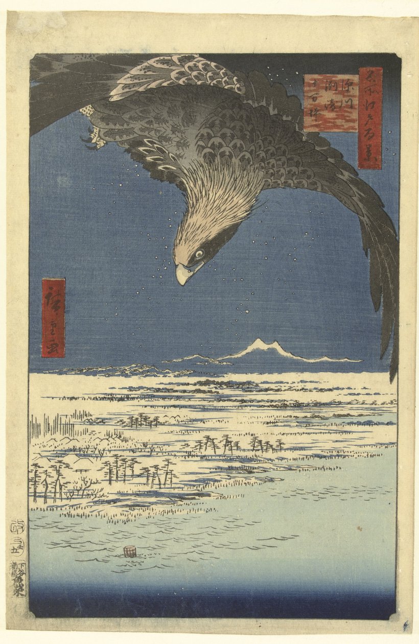 La llanura de Jumantsubo en Susaki cerca de Fukagawa Fukagawa Susaki Jumantsubo (título sobre objeto) Cien rostros famosos en Edo (título de la serie) Meisho Edo hyakkei (título de la serie sobre el objeto) de Hiroshige (I) , Utagawa