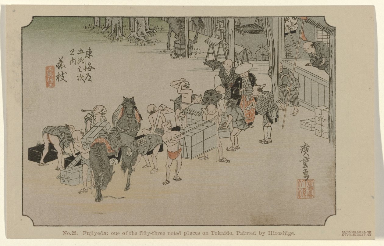 fujieda No. 23. Fujiyeda: uno de los cincuenta y tres lugares señalados en Tokaido, pintado por Hiroshige (título sobre el objeto) De Tôkaidô van Hiroshige (título de la serie) Hiroshige no fude Tôkaidô (título de serie sobre objeto) de Hiroshige (I) , Utagawa