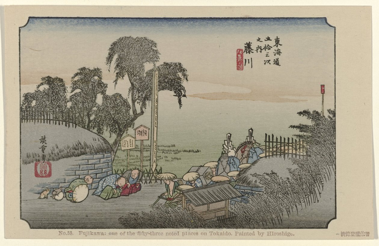 Fujikawa No. 38. Fujikawa: one of the fifty-three noted places on Tokaido, painted by Hiroshige (title on object) De Tôkaidô van Hiroshige (series title) Hiroshige no fude Tôkaidô (series title on object) de Hiroshige (I) , Utagawa