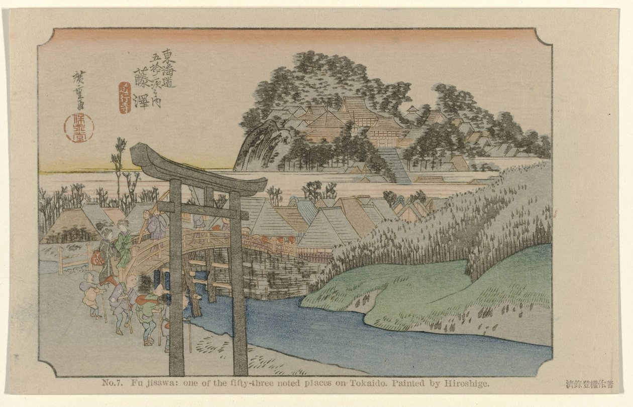fujisawa No. 7. Fujisawa: uno de los cincuenta y tres lugares destacados en Tokaido. Pintado por Hiroshige (título sobre el objeto) De Tôkaidô van Hiroshige (título de la serie) Hiroshige no fude Tôkaidô (título de serie sobre objeto) de Hiroshige (I) , Utagawa