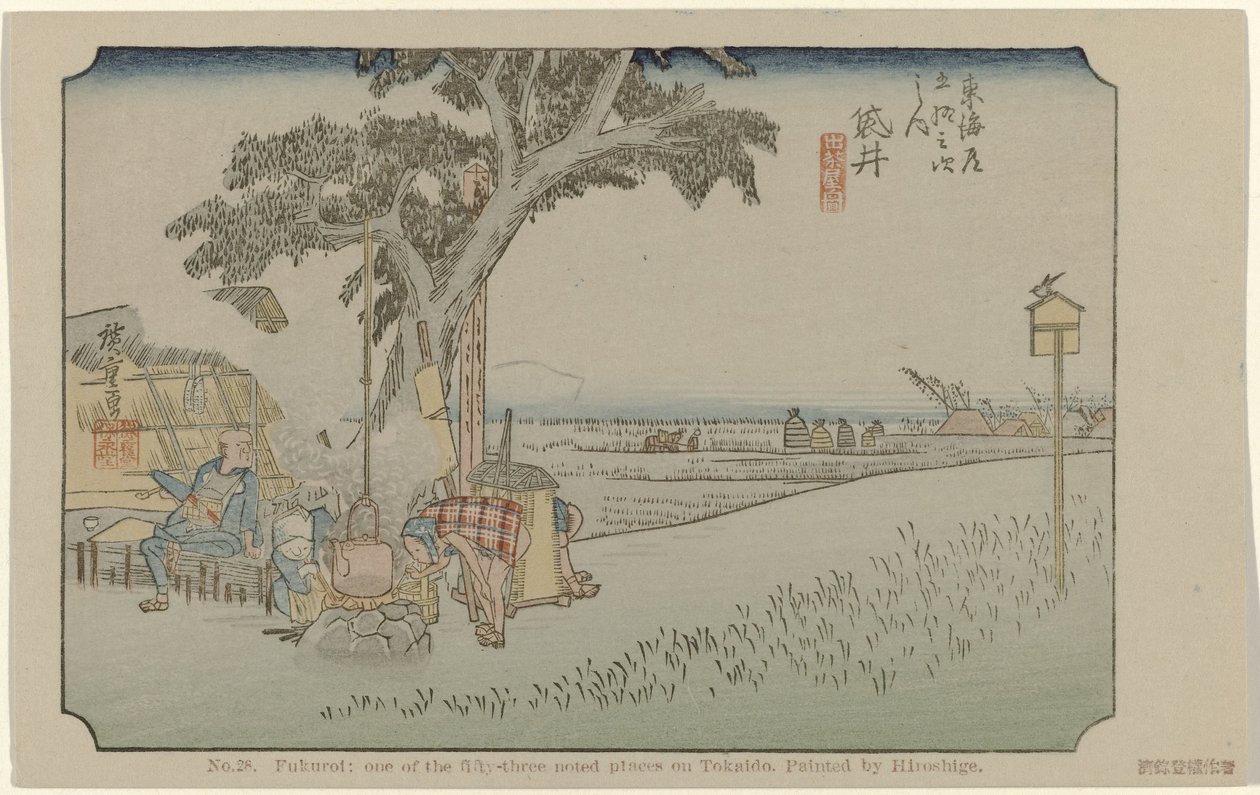 Fukuroi No. 28. Fukuroi: uno de los cincuenta y tres lugares señalados en Tokaido, pintado por Hiroshige (título sobre el objeto) De Tôkaidô van Hiroshige (título de la serie) Hiroshige no fude Tôkaidô (título de serie sobre objeto) de Hiroshige (I) , Utagawa
