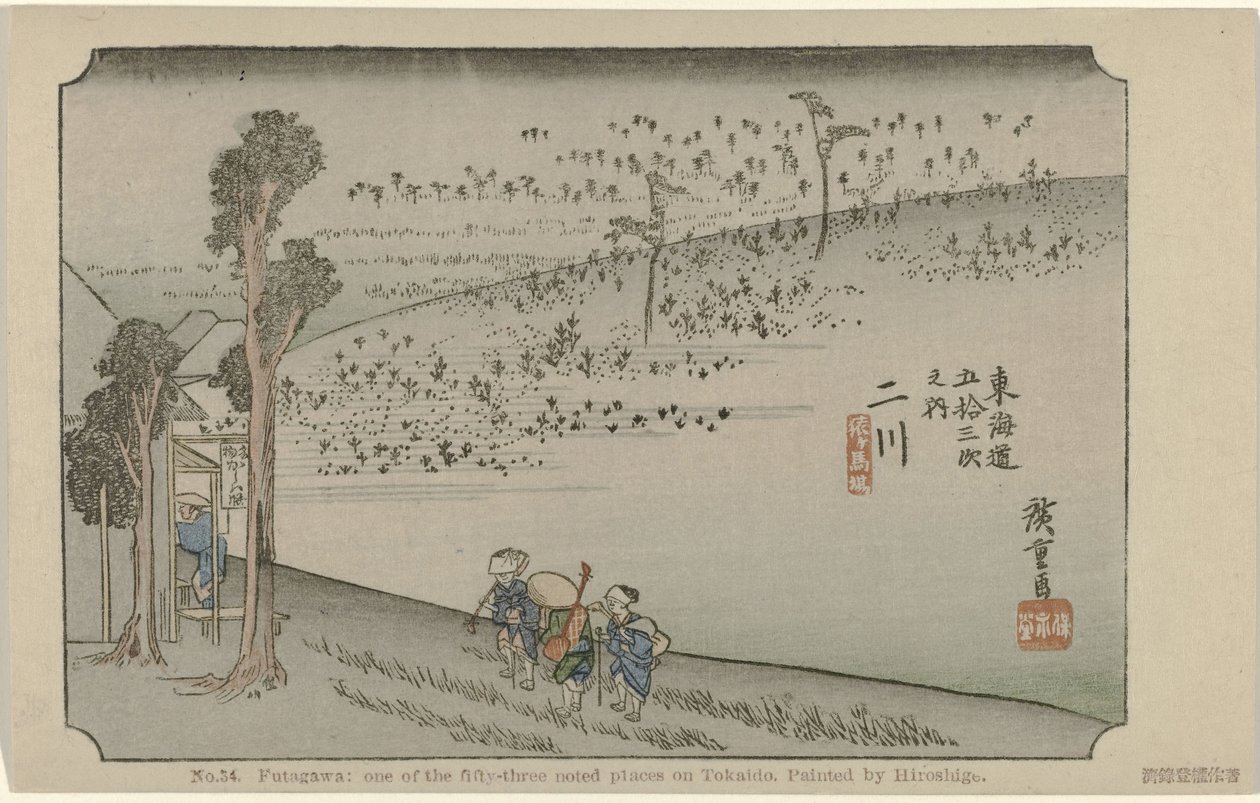 Futagawa No. 34. Futagawa: uno de los cincuenta y tres lugares destacados en Tokaido, pintado por Hiroshige (título sobre el objeto) De Tôkaidô van Hiroshige (título de la serie) Hiroshige no fude Tôkaidô (título de serie sobre objeto) de Hiroshige (I) , Utagawa