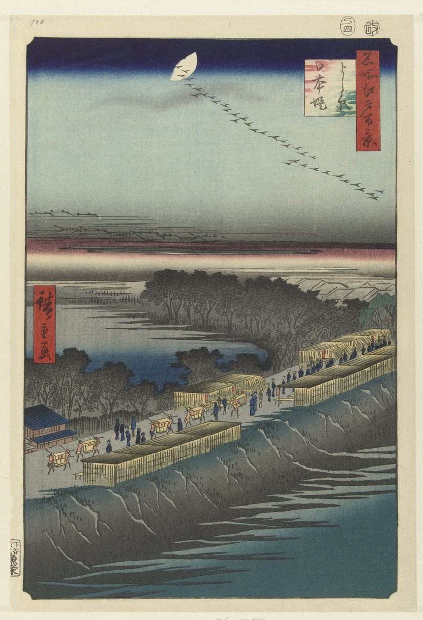 Vista del dique de Nihon cerca del Yoshiwara
Yoshiwara Nihonzutsumi (título en el objeto)
Cien caras famosas de Edo (título de la serie)
Meisho Edo hyakkei (título de la serie en el objeto) de Hiroshige (I) , Utagawa