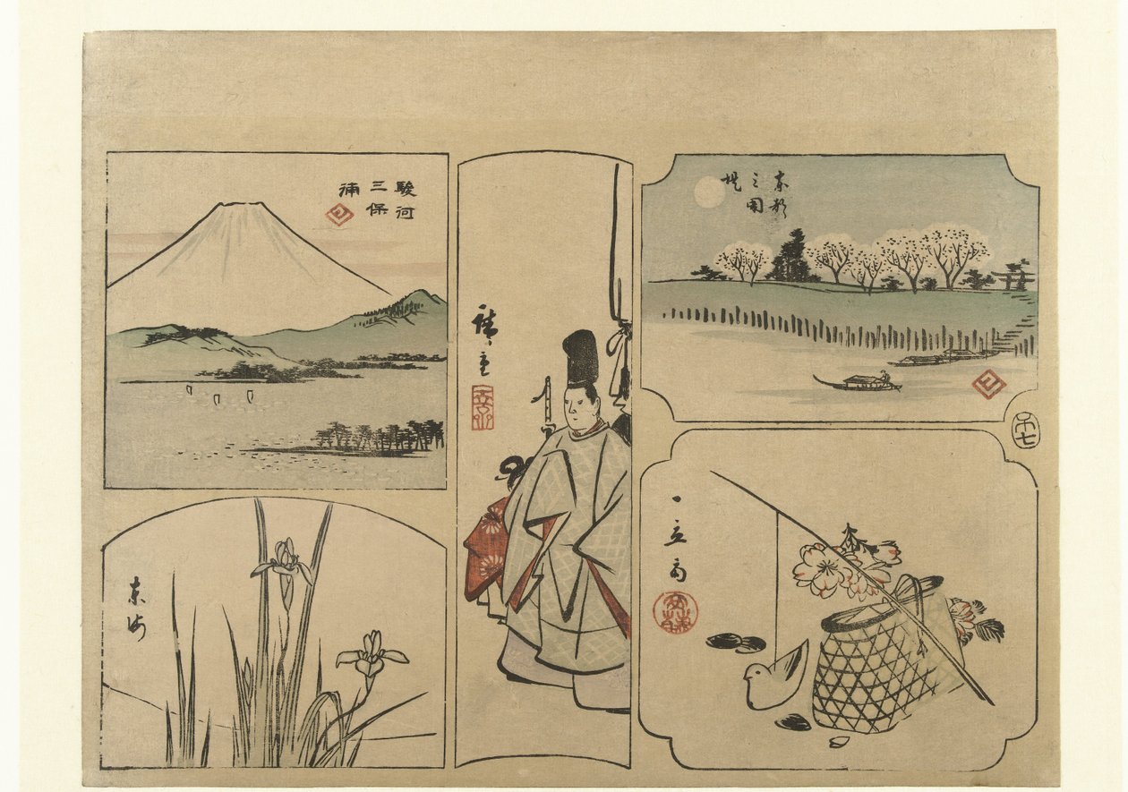 Pasta Mixta De Glicina de Hiroshige (I) , Utagawa