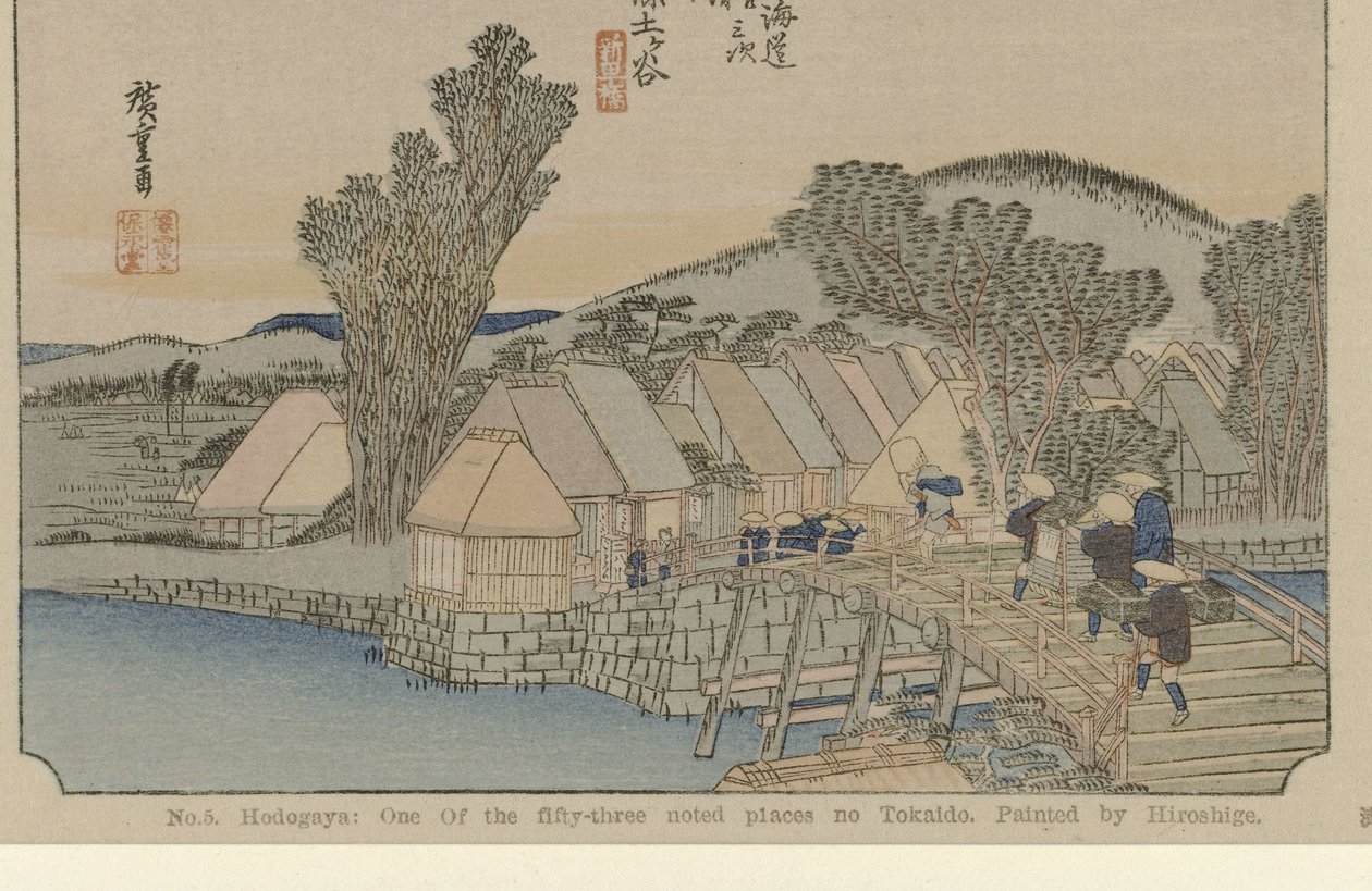 Hodogaya No. 5. Hodogaya: Uno de los cincuenta y tres lugares destacados en Tokaido. Pintado por Hiroshige. (título en el objeto) De Tôkaidô van Hiroshige (título de la serie) Hiroshige no fude Tôkaidô (título de serie sobre objeto) de Hiroshige (I) , Utagawa