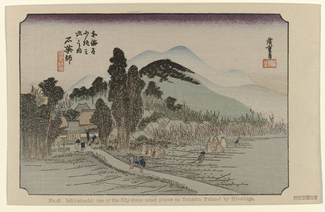 Ishiyakushi No. 45. Ishiyakushi: uno de los cincuenta y tres lugares señalados en Tokaido, pintado por Hiroshige (título sobre el objeto) De Tôkaidô van Hiroshige (título de la serie) Hiroshige no fude Tôkaidô (título de serie sobre objeto) de Hiroshige (I) , Utagawa