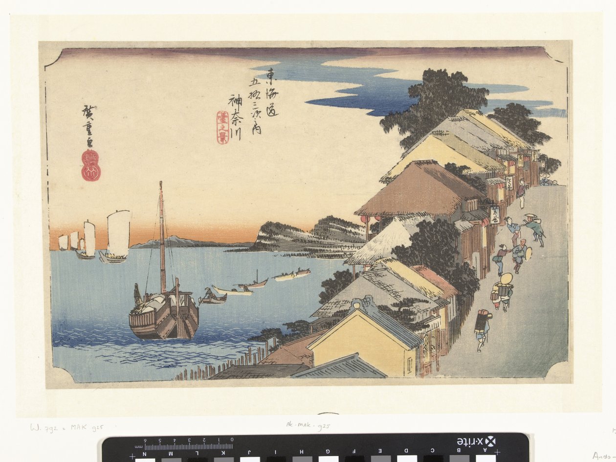 Kanagawa, Bergopwaarts Kanagawa, dai no kei (título sobre objeto) De 53 estaciones van de Tokaido (título de la serie) Tokaido gojusan tsugi no uchi (título de la serie sobre el objeto) de Hiroshige (I) , Utagawa