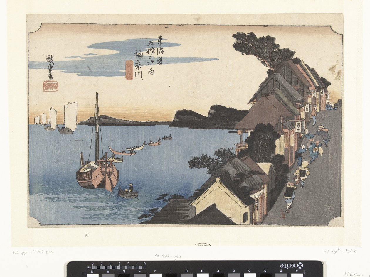 Kanagawa, Bergopwaarts Kanagawa, dai no kei (título sobre objeto) De 53 estaciones van de Tokaido (título de la serie) Tokaido gojusan tsugi no uchi (título de la serie sobre el objeto) de Hiroshige (I) , Utagawa