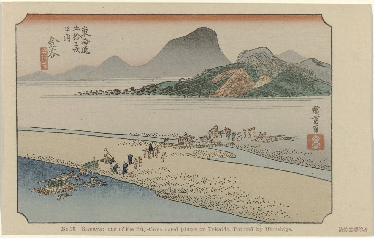 canaya No. 25. Kanaya: uno de los cincuenta y tres lugares destacados en Tokaido, pintado por Hiroshige (título sobre el objeto) De Tôkaidô van Hiroshige (título de la serie) Hiroshige no fude Tôkaidô (título de serie sobre objeto) de Hiroshige (I) , Utagawa