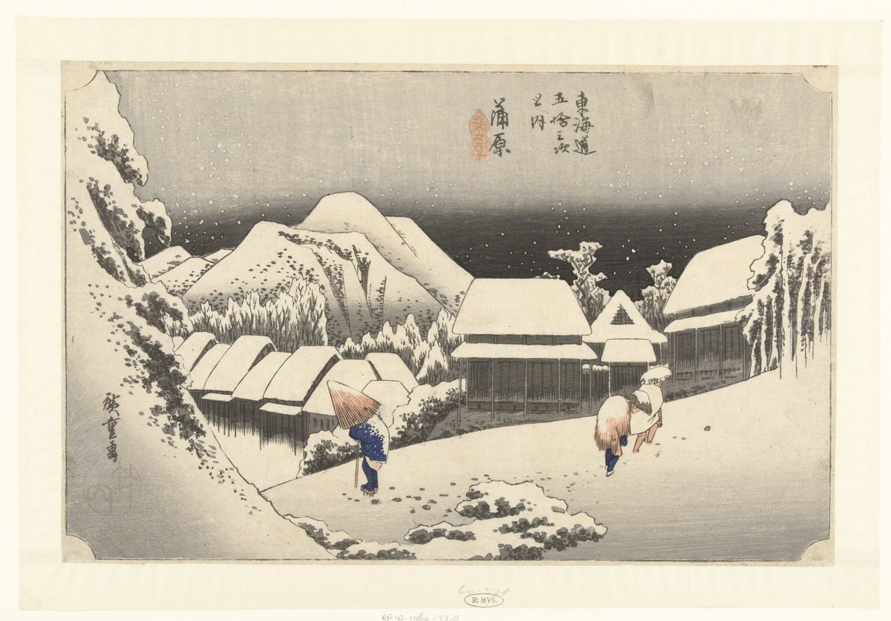 Kanbara, Oh von ds Kanbaru, Nieve Nocturna (Blood Sound Obje CT) de 53 s sound s van de urbanity (serie s land) grado urbano goshuyama siguiente de Hiroshige (I) , Utagawa