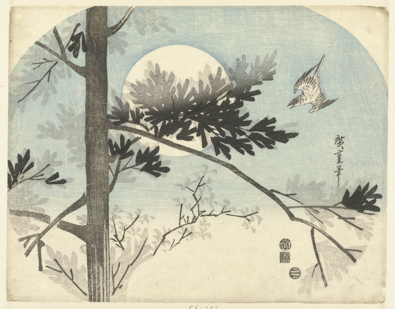 Cuco y pino de Hiroshige (I) , Utagawa