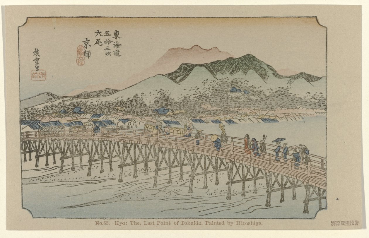 Kioto No. 55. Kyo, el último punto de Tokaido, pintado por Hiroshige (título sobre objeto) De Tôkaidô van Hiroshige (título de la serie) Hiroshige no fude Tôkaidô (título de serie sobre objeto) de Hiroshige (I) , Utagawa