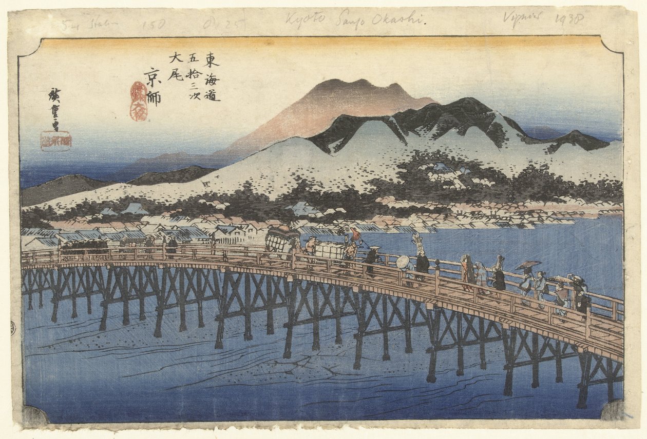 Kioto, de grote brug bij Sanjo Kioto, Sanjo Ohashi (título sobre objeto) De 53 estaciones van de Tokaido (título de la serie) Tokaido gojusan tsugi no uchi (título de la serie sobre el objeto) de Hiroshige (I) , Utagawa
