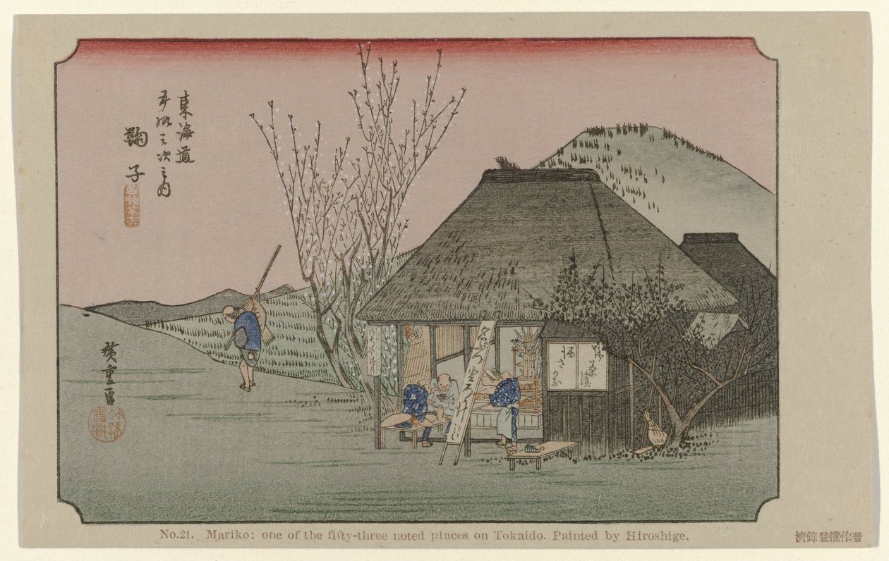 Mariko No. 21. Mariko: uno de los cincuenta y tres lugares destacados en Tokaido, pintado por Hiroshige De Tôkaidô van Hiroshige (título de la serie) Hiroshige no fude Tôkaidô (título de serie sobre objeto) de Hiroshige (I) , Utagawa