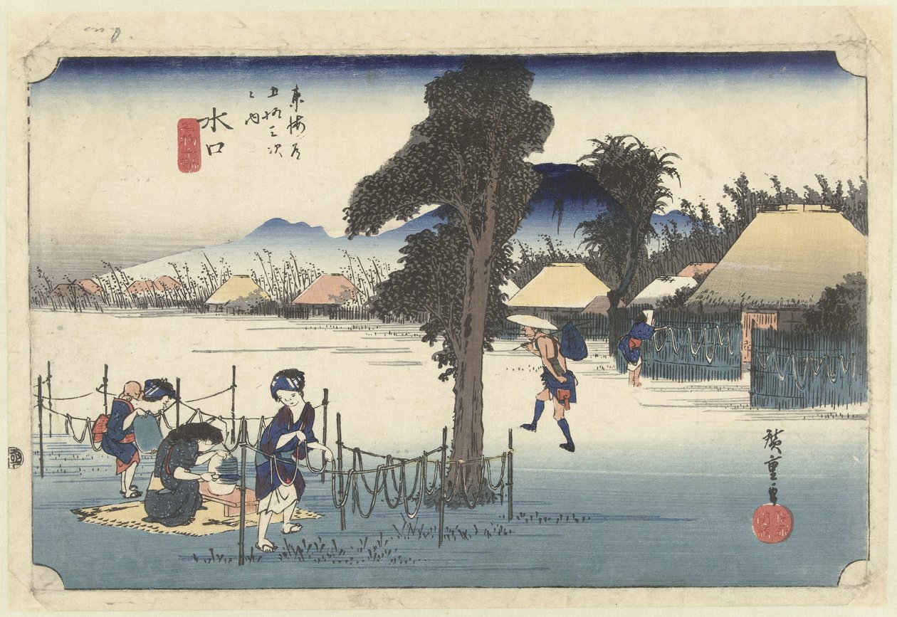 Minakuchi, het beroemde streetproduct kanpyo Minakuchi, meibutsu kanpyo De 53 estaciones van de Tokaido (título de la serie) Tokaido gojusan tsugi no uchi (título de la serie sobre el objeto) de Hiroshige (I) , Utagawa
