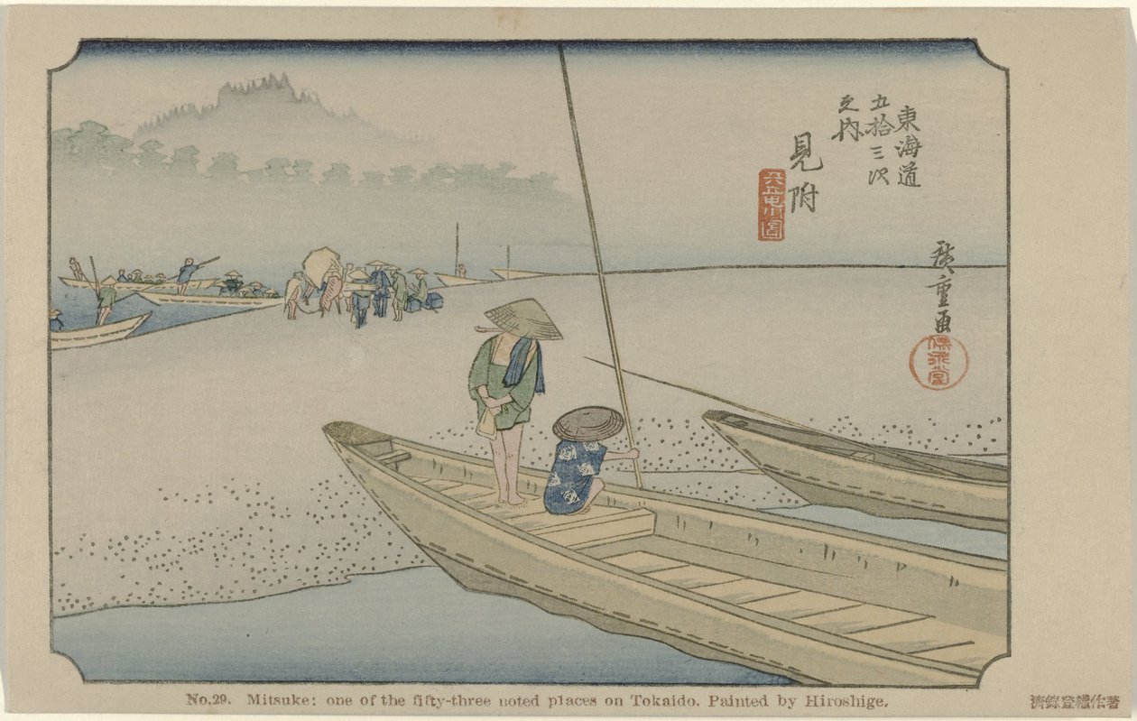Mitsuke No. 29. Mitsuke: uno de los cincuenta y tres lugares destacados en Tokaido, pintado por Hiroshige De Tôkai dô van Hiroshige (título de la serie) Hiroshige no fude Tôkaidô (título de serie sobre objeto) de Hiroshige (I) , Utagawa